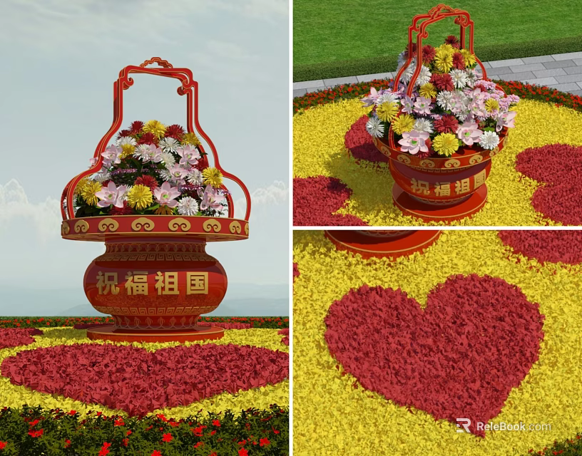 Red Patriotic Vase with Colorful Flowers and Red Heart Shaped Patterns on Yellow Background 3d model 