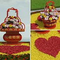 Red Patriotic Vase with Colorful Flowers and Red Heart Shaped Patterns on Yellow Background