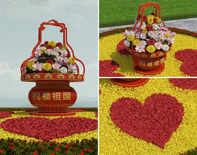 Red Patriotic Vase with Colorful Flowers and Red Heart Shaped Patterns on Yellow Background 3d model