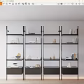Modern Bookcase Design With Black Frame Multi Layer Shelves Books And Decor Items 3d model