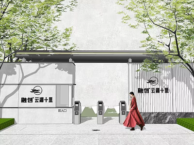 Modern Rongchuang Yunfan Shili Gate with White Wall Trees and Red Dress Person Walking 3d model