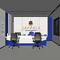 Modern Public Security Service Hall With Reception Desk Office Chairs And Public Security Slogan
