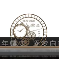 Centennial Transformation Pursuing Dreams Forward With Golden Gear Clock 1872-2022