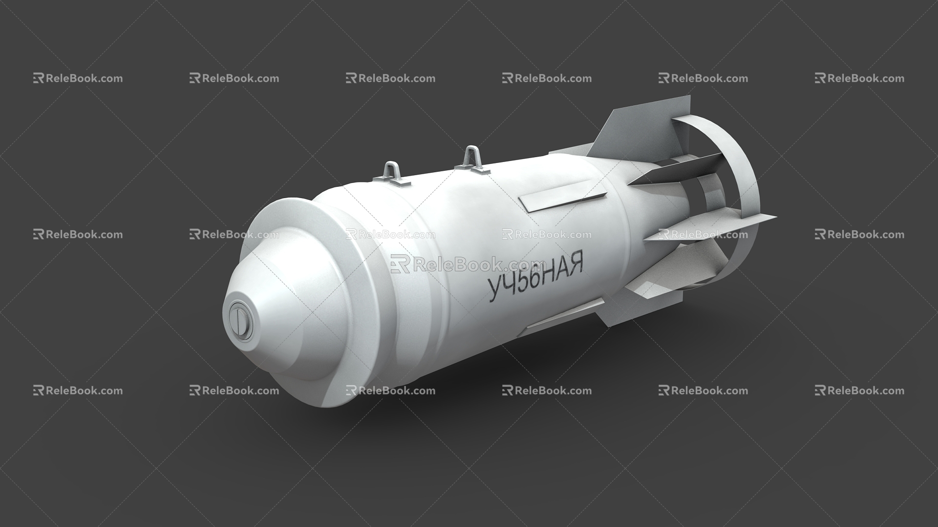 Bomb missile rocket satellite weapon 3d model