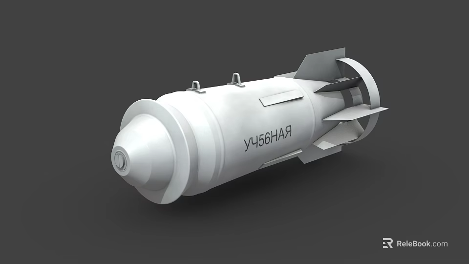 White Military Bomb Weapon With y456HA9 Marking And Rear Fins Structure 3d model 