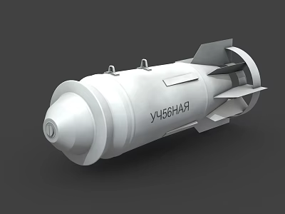 White Military Bomb Weapon With y456HA9 Marking And Rear Fins Structure 3d model