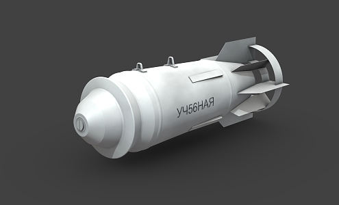 Bomb missile rocket satellite weapon 3d model