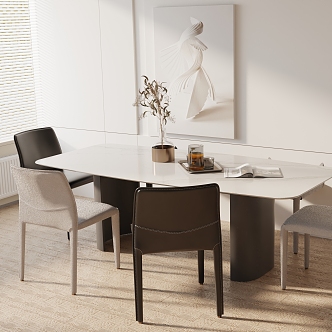 Modern table combination 3d model