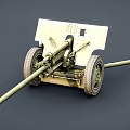 Detailed Military Artillery Vehicle With Cannon Barrel Wheels And Armor Shield