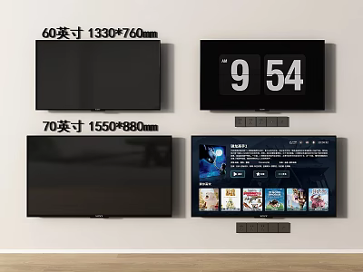 60 Inch and 70 Inch Smart Wall Mounted TVs with Time Display and Streaming Apps Interface 3d model