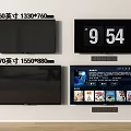 60 Inch and 70 Inch Smart Wall Mounted TVs with Time Display and Streaming Apps Interface