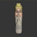 Head Character Portrait Head Various Heads Various Heads Head Carving Head Carving Portrait Face Carving 3d model