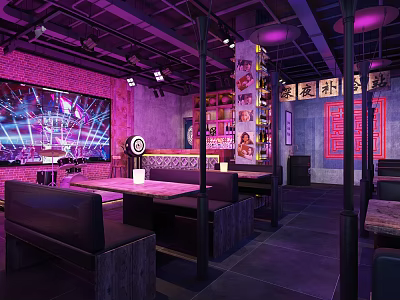 Bar 3d model