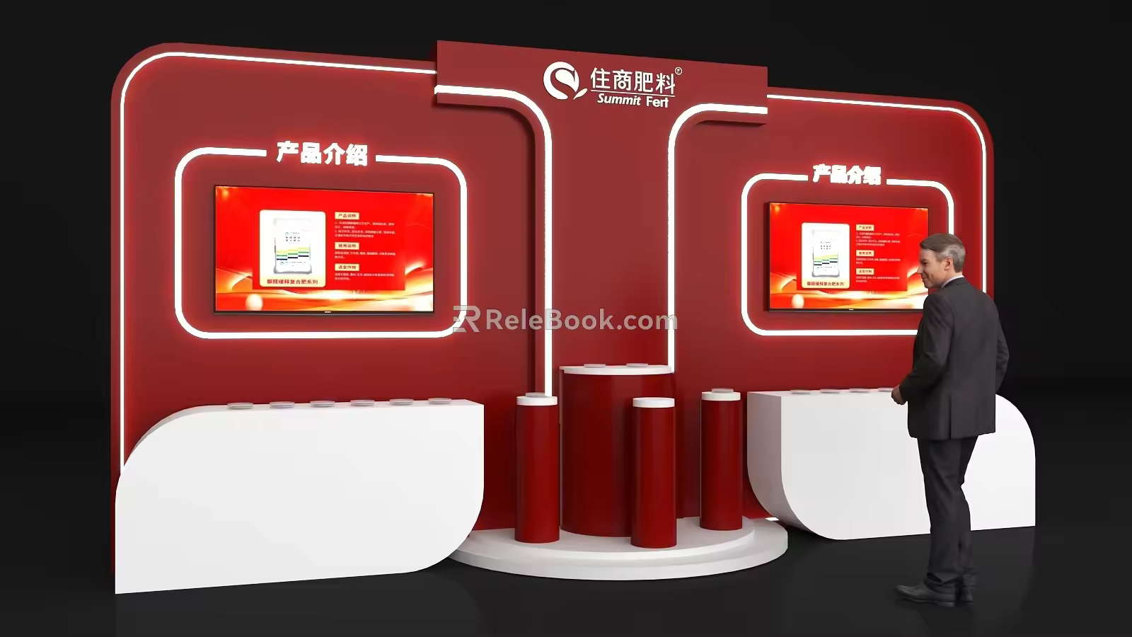 Red Annual Conference TV Display Product Display Meichen Luminous Display Wall 3d model