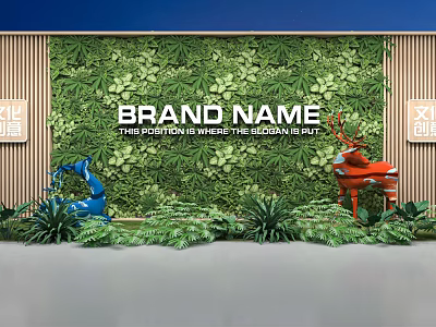 Lush Green Plant Wall with Wooden Stripe Background and Decorative Deer Statues 3d model