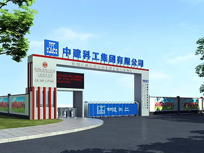 Modern gate construction site gate 3d model