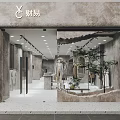 Modern Clothing Store Interior With Mannequins Hangers And Display Tables