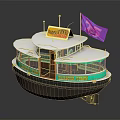 Harbor Ferry Water Transport With Budget Cuts Banner Blue Flag Number 25 White And Teal