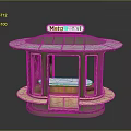 MetaRetail Round Retail Kiosk Design With Green Roof Wooden Frame And Counter