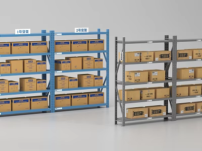 Blue And Gray Medium Duty Storage Shelves Filled With Cardboard Boxes In Warehouse 3d model