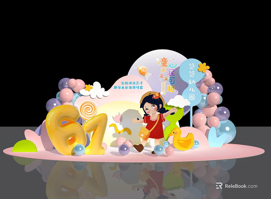 Colorful Children's Day Decoration Scene With Balloon Arch Rainbow And Cartoon Girl 3d model 