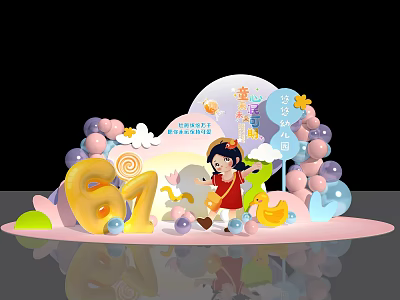 Colorful Children's Day Decoration Scene With Balloon Arch Rainbow And Cartoon Girl 3d model