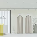 Elegant Modern Clothing Store Interior With Mannequins And White Display Elements 3d model