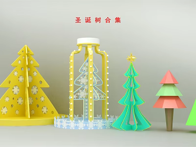 Various Colorful Christmas Tree Decorations Collection With Snowflake And Star Designs 3d model