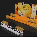 Golden List Title Photo Check In Spot With Big Moon And Rice Ear Decorations