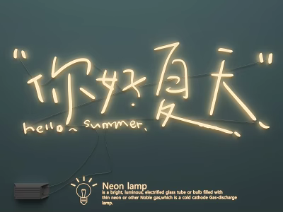 Creative Neon Lamp Combination With Hello Summer Design And Soft Light For Wall Decoration 3d model