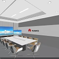 Modern HUAWEI Meeting Room With Long Table White Chairs And Large Screens