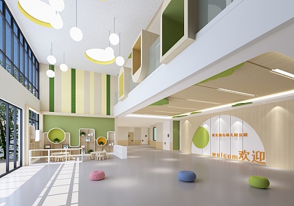 Modern Kindergarten Hall 3d model