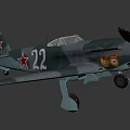 Vintage Grey Fighter Jet Model With Red Star Number 22 And Propeller
