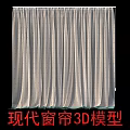 Modern Curtain 3D Model with Realistic Texture and Contemporary Design