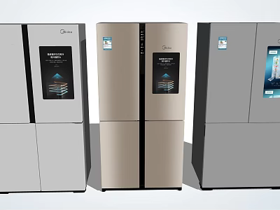 Multiple Modern Refrigerators With Different Color Finishes And Sleek Digital Display Panels 3d model