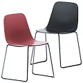 Modern Dining Table And Chairs Set With Gray And Red Seats And Black Frame