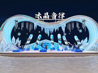 Crystal Melody Interactive Area With Icy Decorations Hanging Icicles And Snowflake Accents 3d model