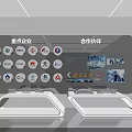 Modern Corporate Exhibition Hall Showcasing Key Enterprises and Partners Logos and Information