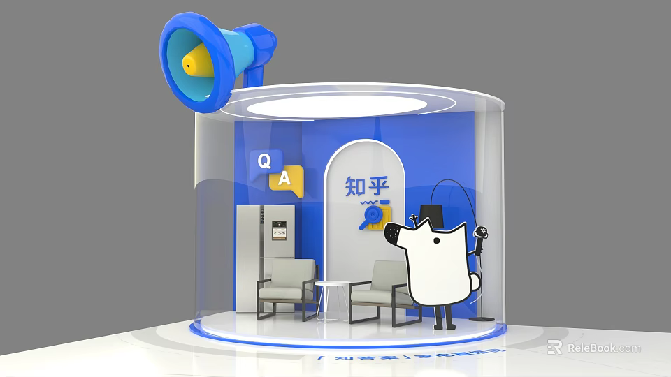 Blue Zhihu Themed Stage With Cartoon Character Seating Area And Megaphone 3d model 