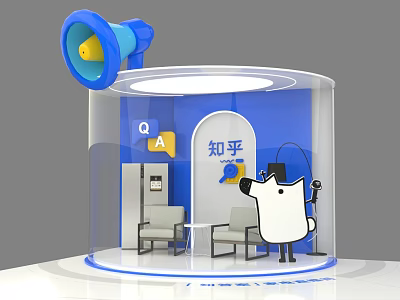 Blue Zhihu Themed Stage With Cartoon Character Seating Area And Megaphone 3d model