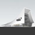 Modern Cultural Center Building Featuring Streamlined White Roof Glass Curtain Walls Water Reflection And Greenery