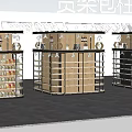 Supermarket shelf column 3d model