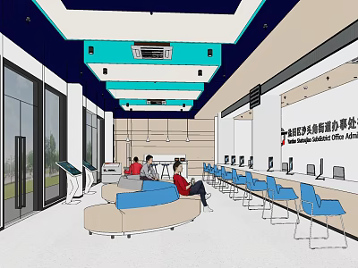 Administrative Service Hall Interior With Blue Seats Waiting Area And Service Counters 3d model