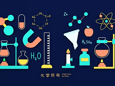 Chemistry Themed Wall Decor Featuring Chemical Symbols And Lab Instruments 3d model
