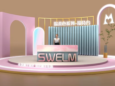 SWELM Soft Color Series Reception Desk with Curved Arched Design and Receptionist in Modern Interior 3d model