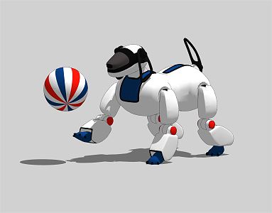 Modern toy electronic dog robot 3d model