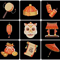 Chinese Traditional Festival Wall Decor With Lanterns Lion Mask Fu Character And Red Elements