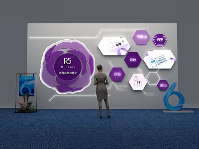2025 China Digital Summit Exhibition Wall With Purple Flower Logo And Hexagon Modules 3d model