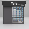 Modern Yale Brand Lock Products Specialty Store With Neat Display Shelves And Functional Counter
