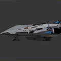 Futuristic Cosmic Spaceship With Sleek White Exterior And Blue Neon Lights For Aerospace Exploration
